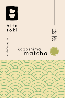 Front Big Matcha.png