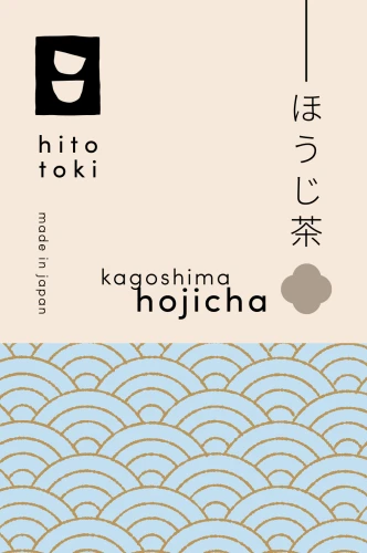 Front Big Hojicha.png